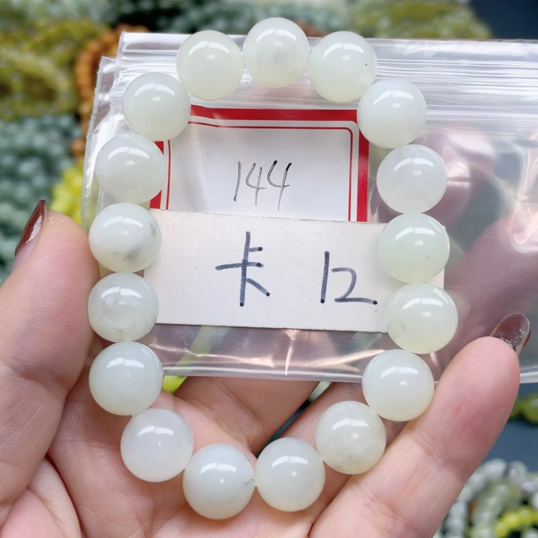 未镶嵌蛇纹石玉手串