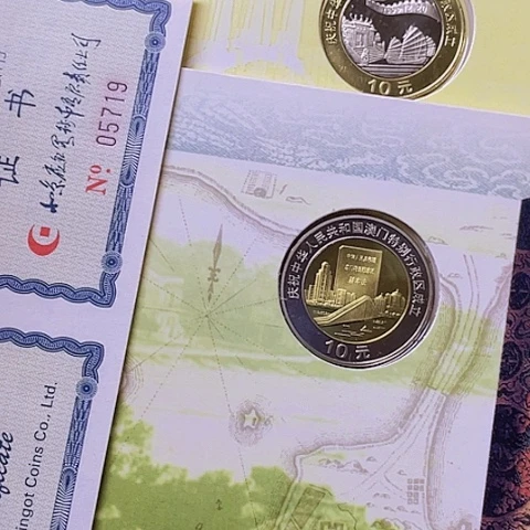 其他普通金属澳回归精制币卡册，，，，，，，