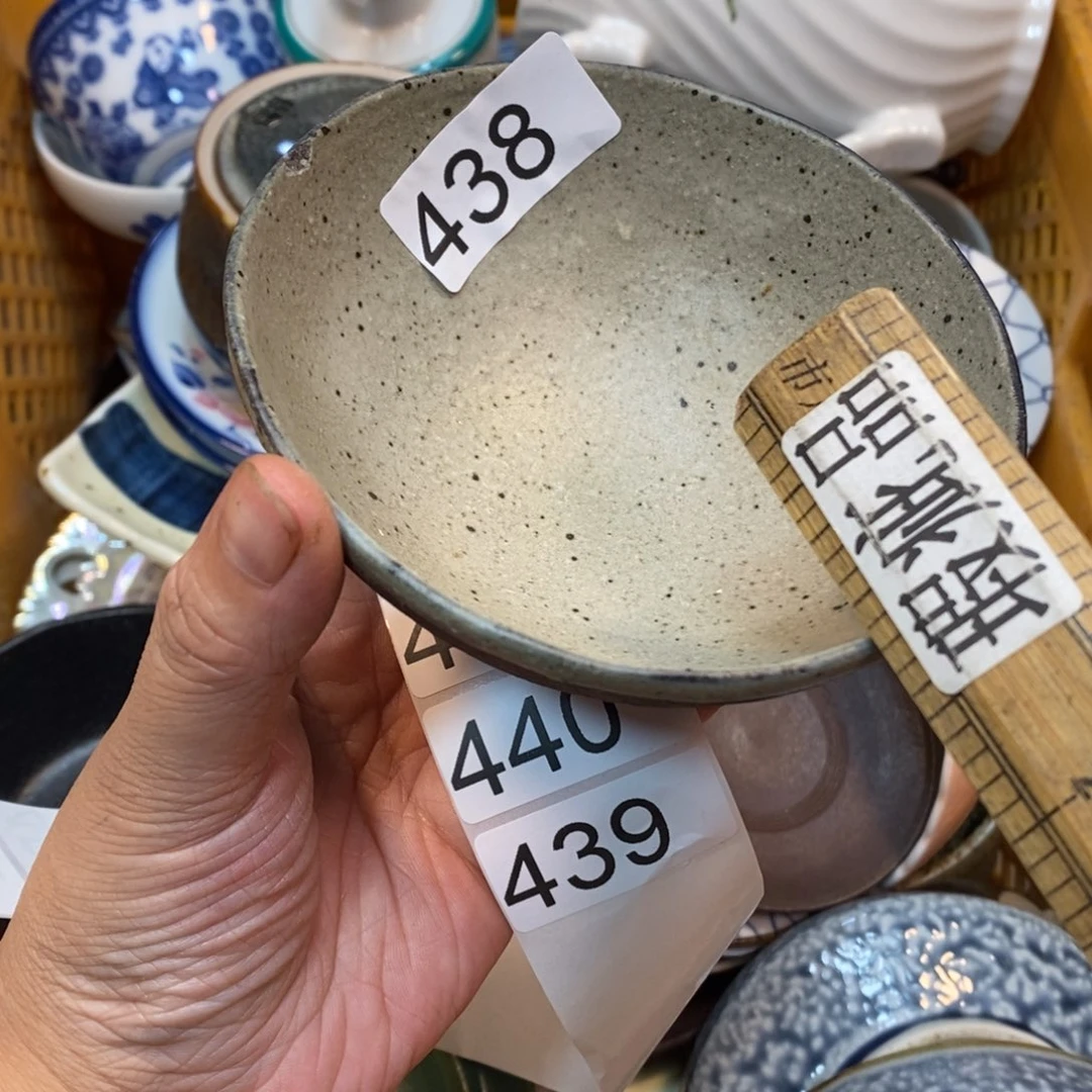 家里了家里了斤斤计较