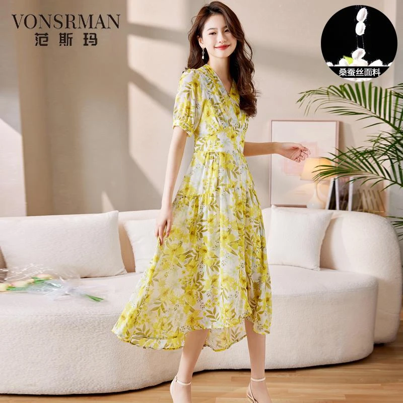 轻奢高端桑蚕丝印花连衣裙不规则设计洋气V领中长款遮肉仙女裙夏v