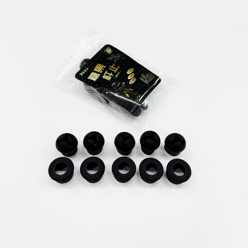 纯黑色杆止五套一包竿止