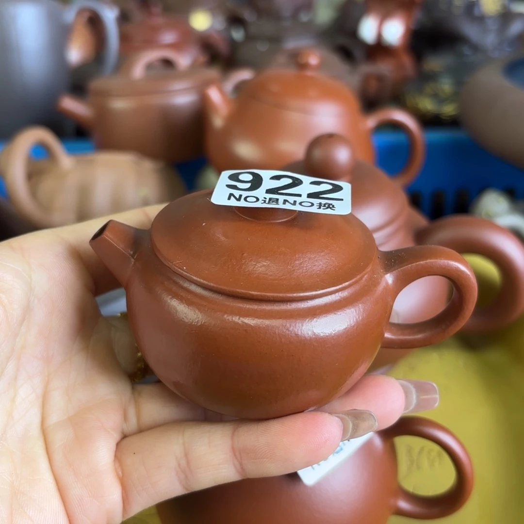 紫砂茶宠【****叔微瑕尾货听清再拍