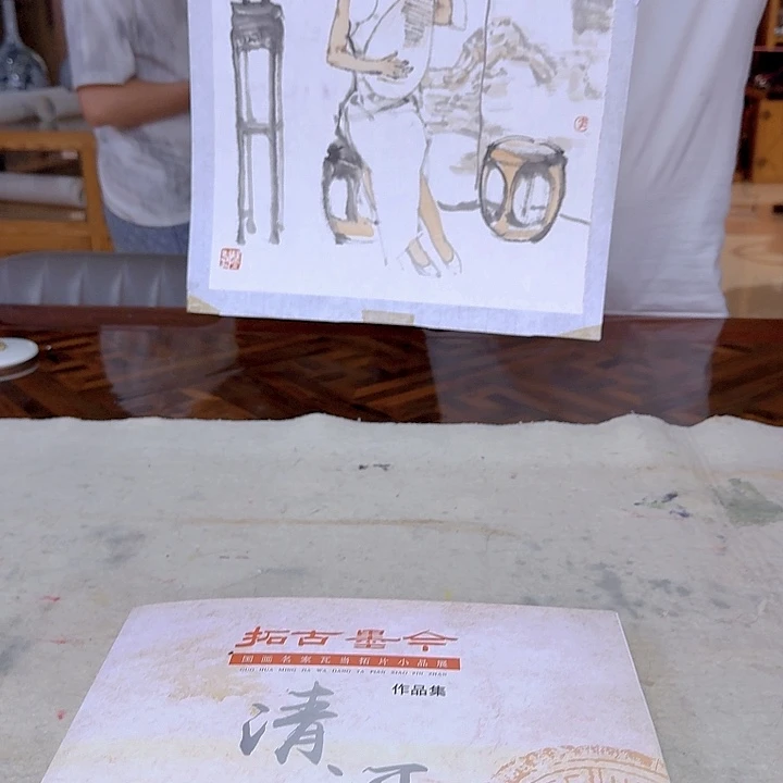 国画宋庄的小伙伴们也