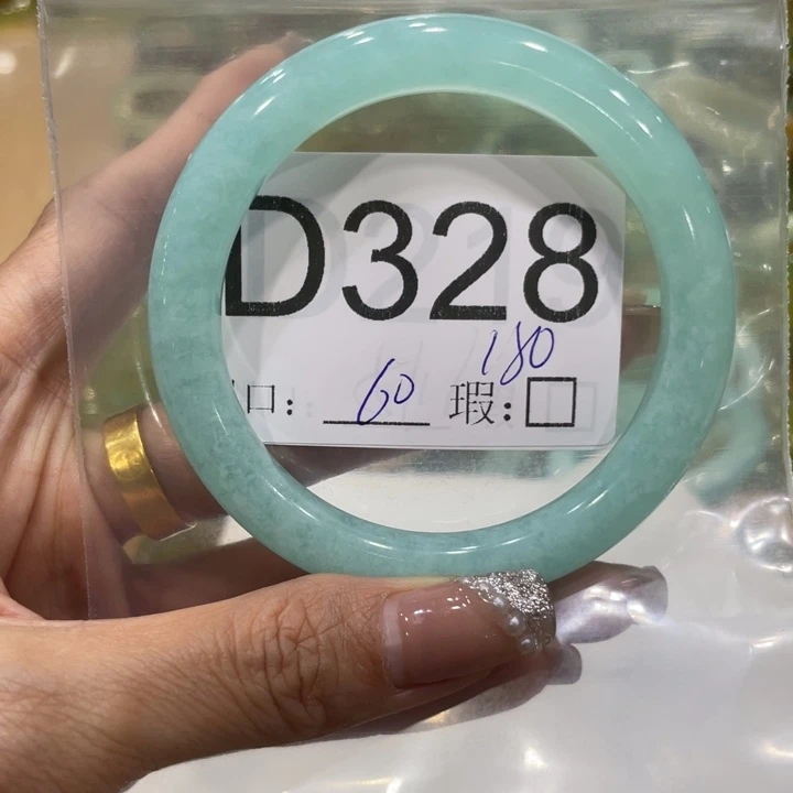 未镶嵌蛇纹石玉手镯于*