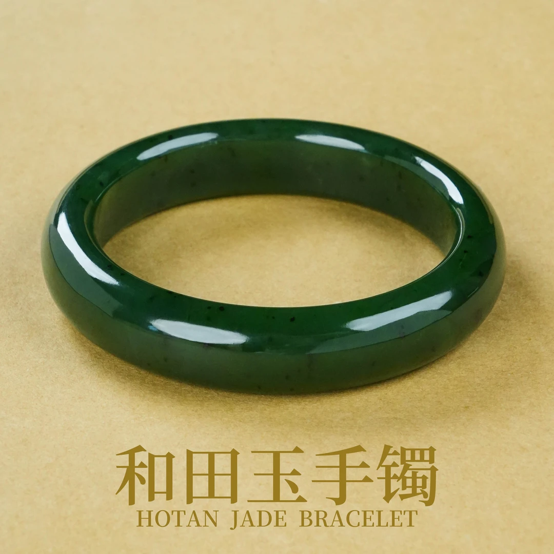 G-034 碧玉手镯 圈口56