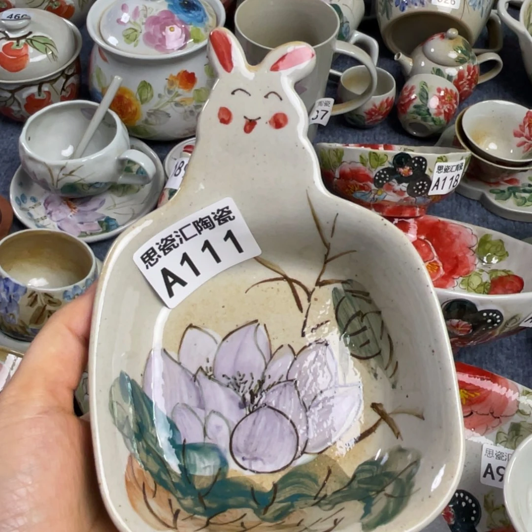 醋碟景德镇高温陶瓷8888