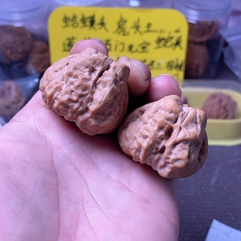 【闪购商品】吊坠文玩核桃40蛤蟆头