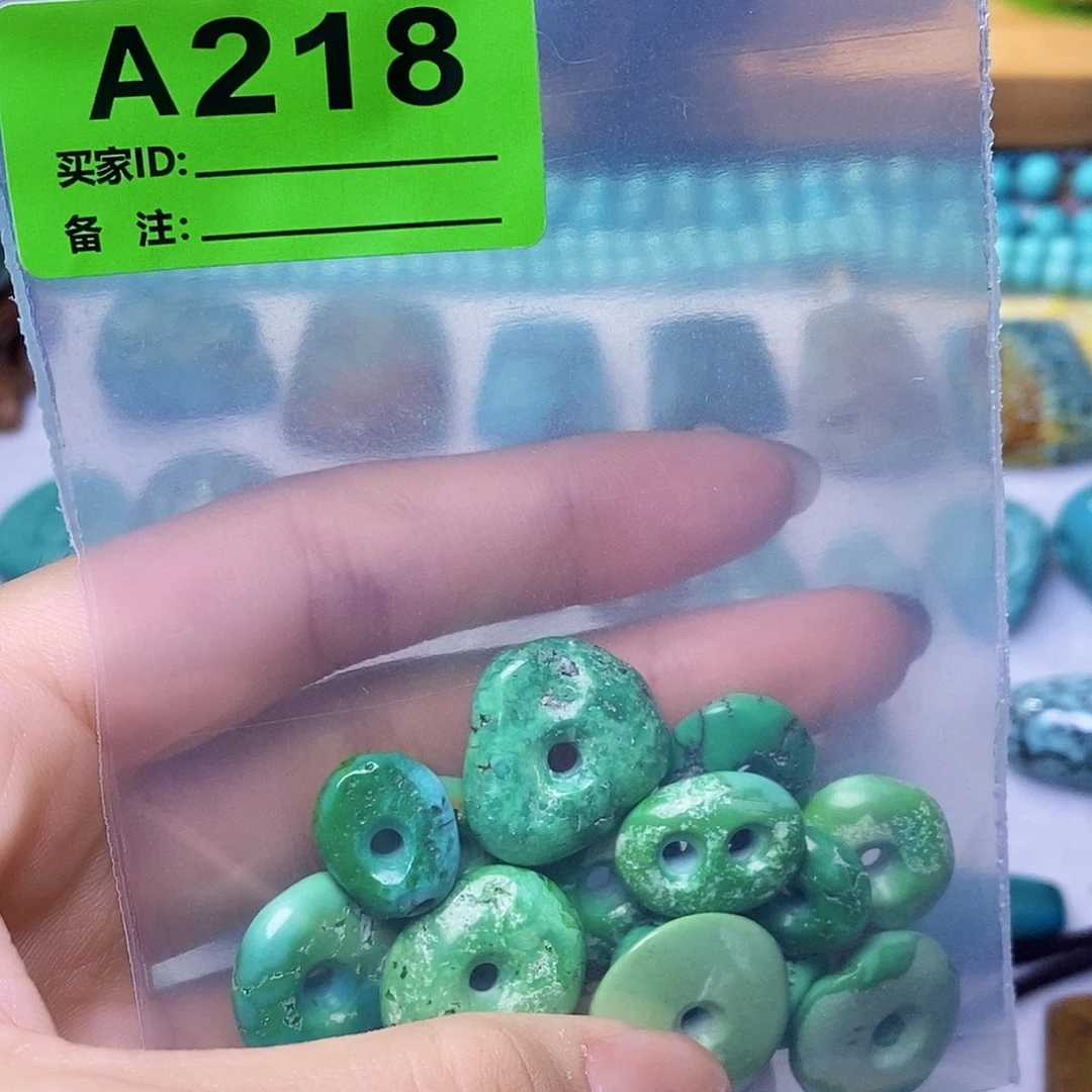 阳***晴空竹粉丝专享十堰特色散珠