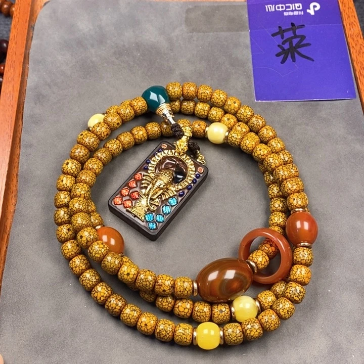 星月菩提吊坠星月