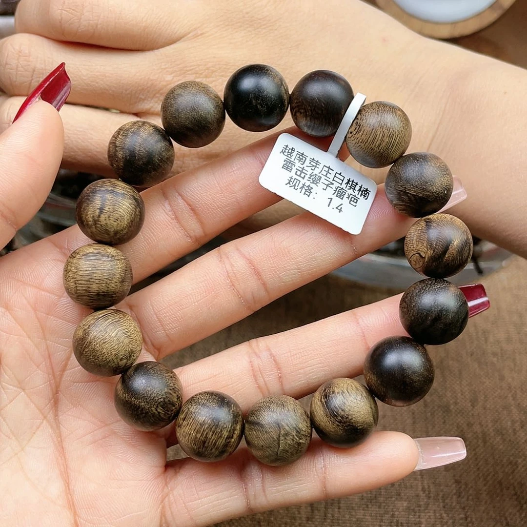 沉香手串墨*越南芽庄白奇楠雷击瘿子瘤疤料