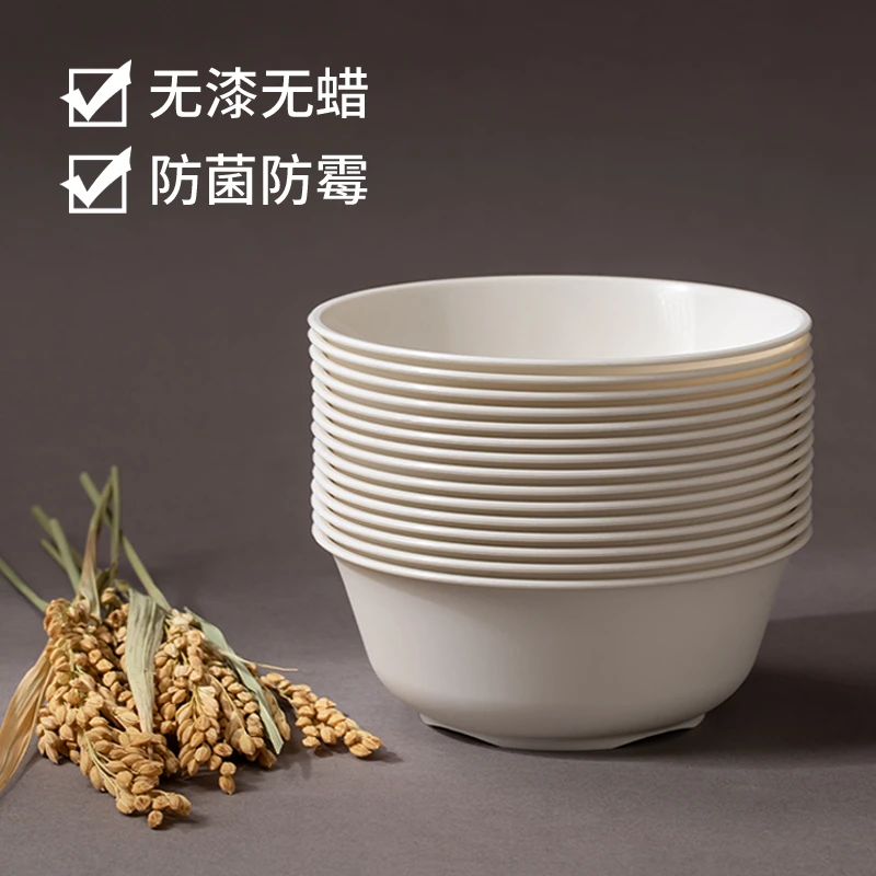 一次性餐碗家用可降解餐具环保食品级耐高温高档一次性餐碗稻壳碗