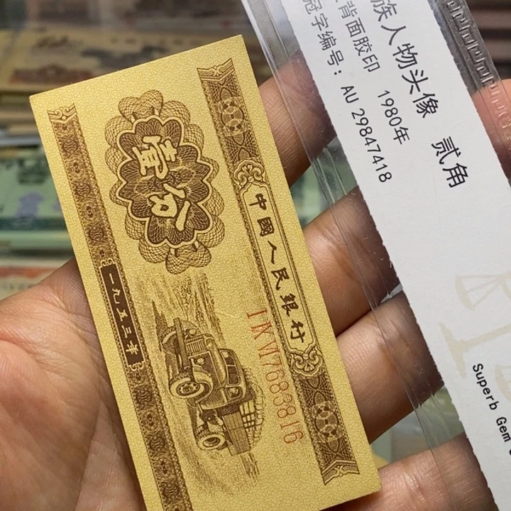 刘*豪7.1111111111111111111