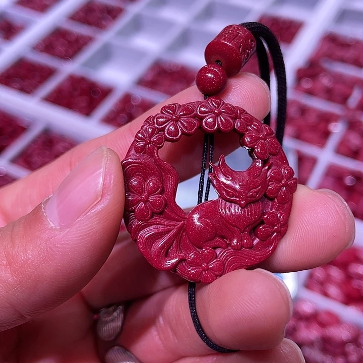 天然辰砂紫金砂镂空九尾狐吊坠
