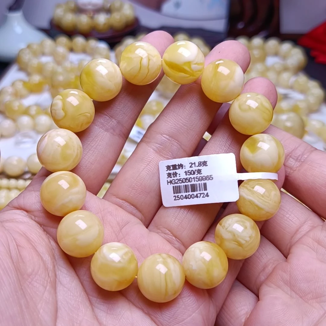 【闪购商品】未镶嵌蜜蜡手串13+圆珠手串
