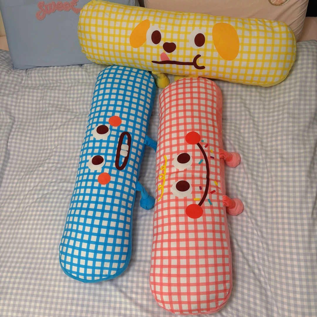 【加大加肥带内胆可拆卸】可爱长条抱枕夏季卧室长条床上夹腿