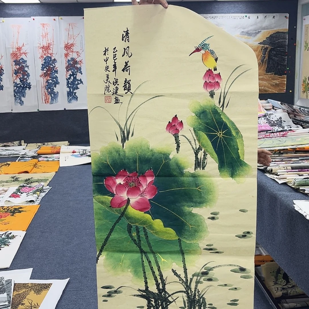 国画作品全场放漏
