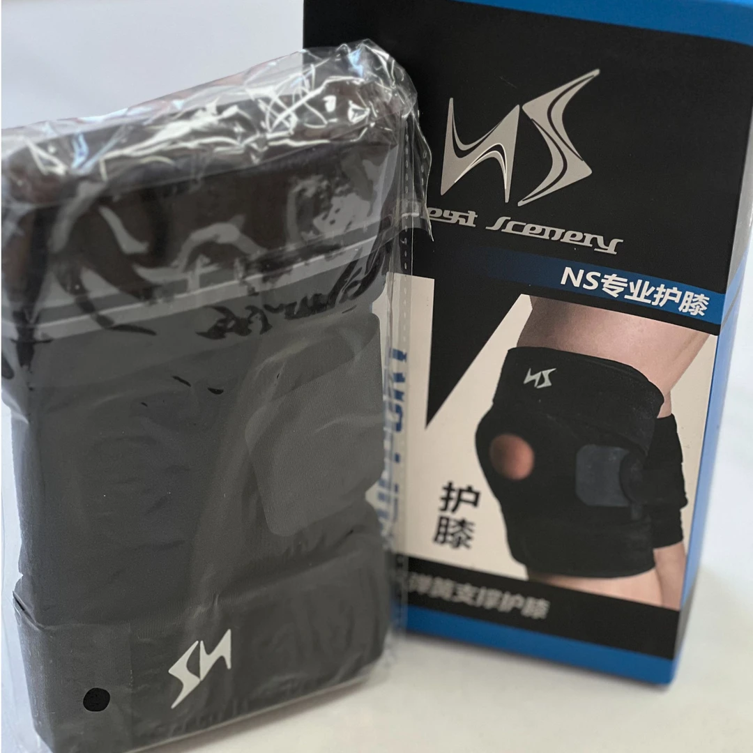 护膝加压透气运动专用（一盒两只）