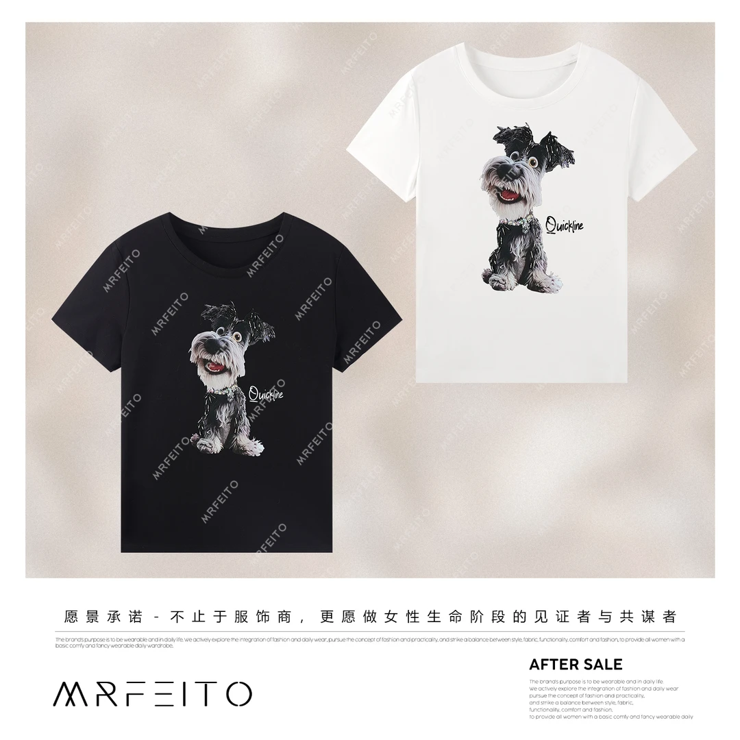 MRFEITO菲爷驾到【可乐小狗】宽松百搭小狗女士T恤H6TX02X31861