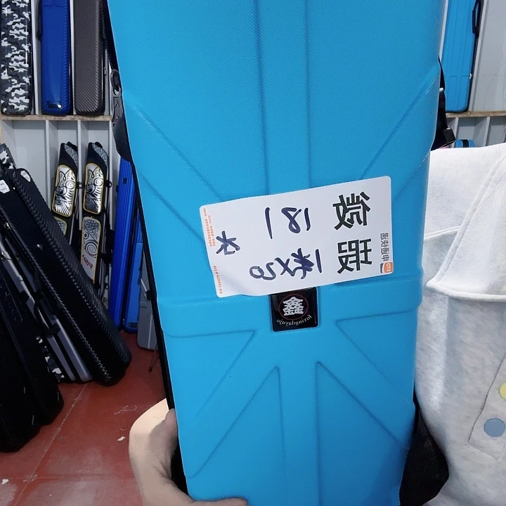 微瑕渔具包谨慎下单181