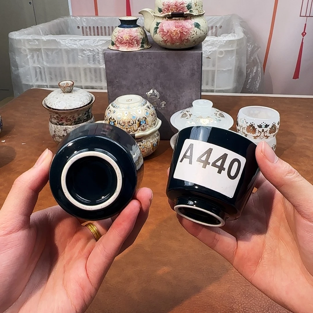 颜瓷闪购商品链接440两只