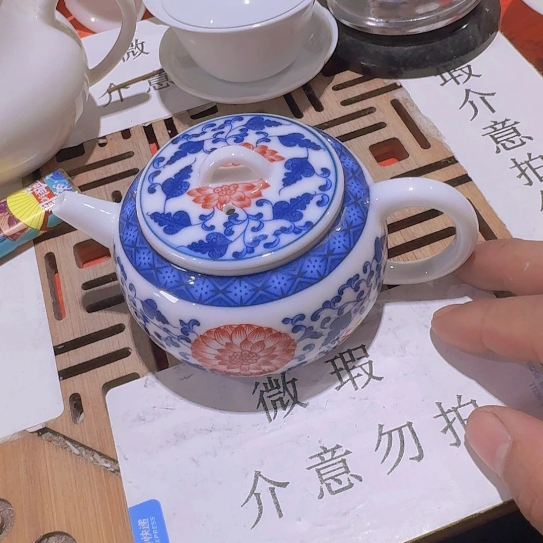 瑕疵茶具，介意勿拍