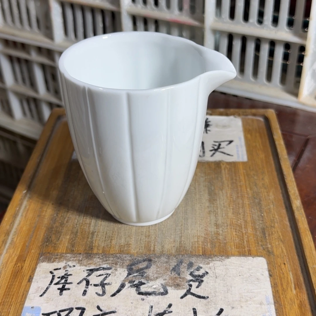 微瑕疵介意勿拍陶瓷器皿M608