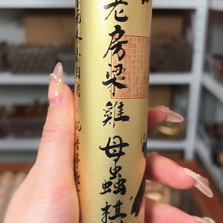 66666666666666666666666