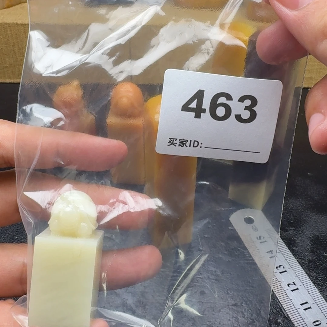 壹***月老挝石老挝石老挝石