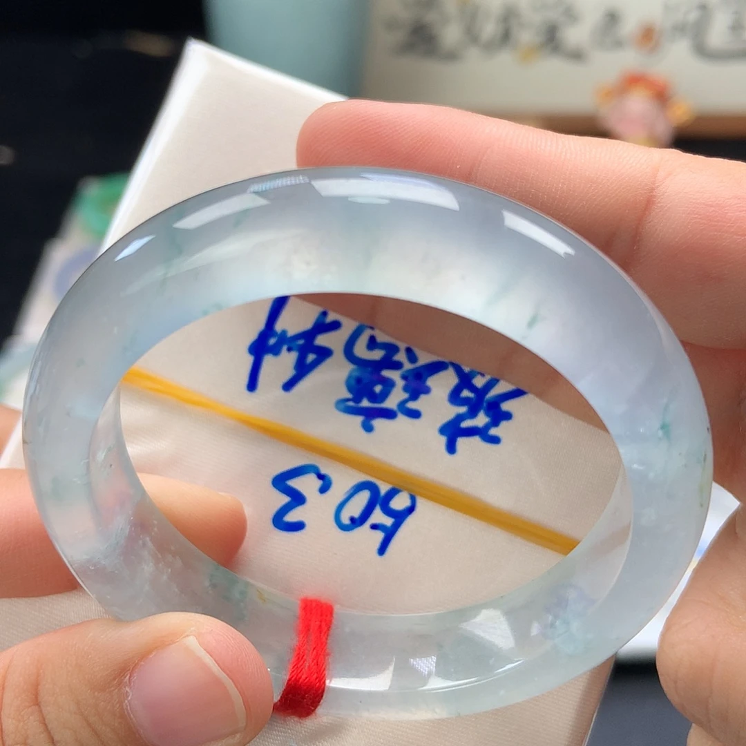 未镶嵌手镯翡翠25号