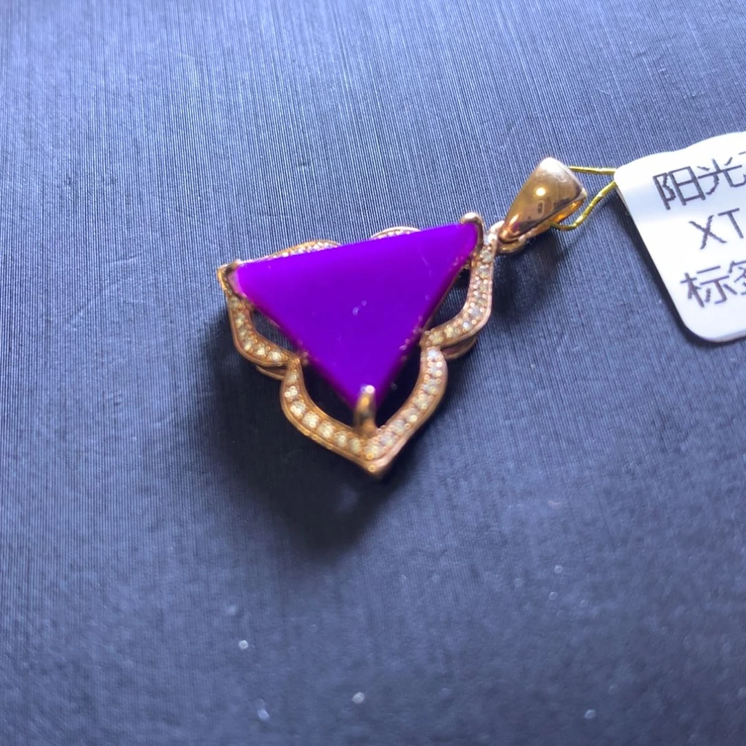 苏纪石（舒俱来）18K金镶嵌吊坠