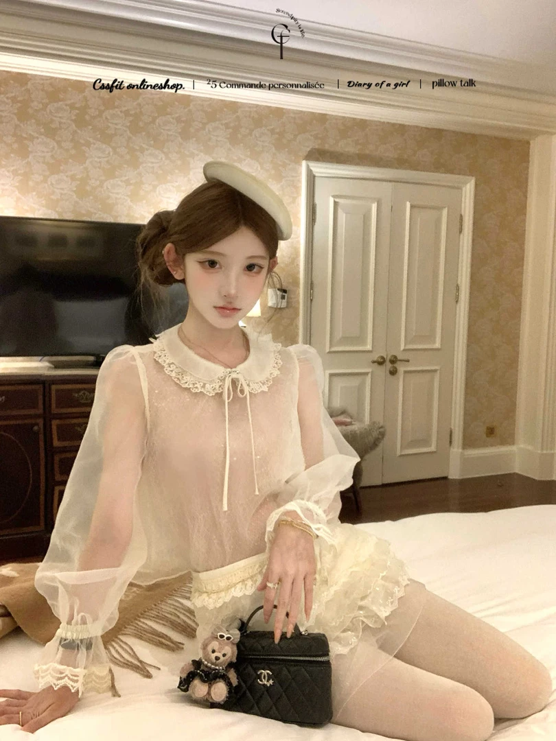 【银箔衬月】赵露思同款2025秋季新款细闪蕾丝长袖衬衫配蕾丝半身裙