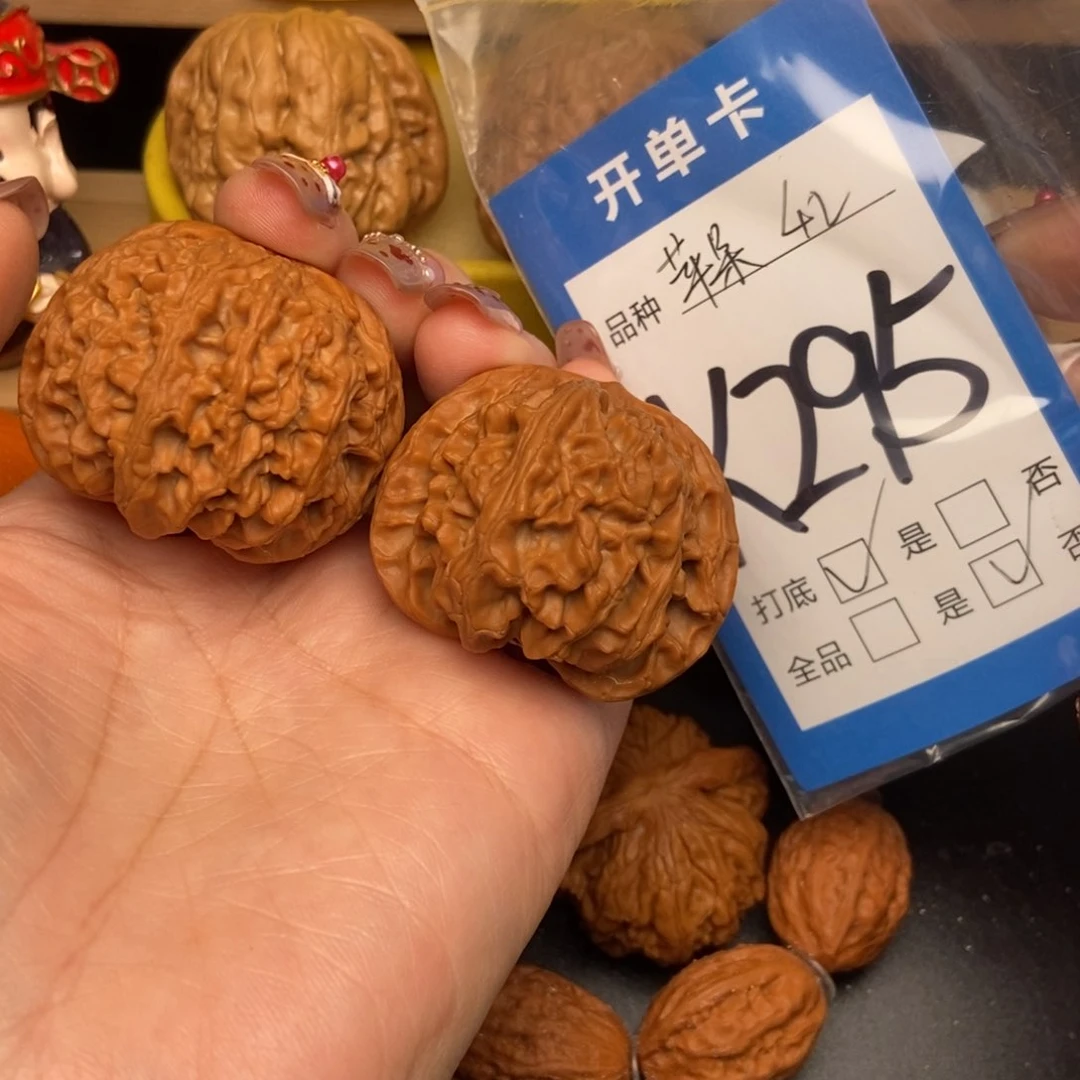 桃核吊坠核桃苹果