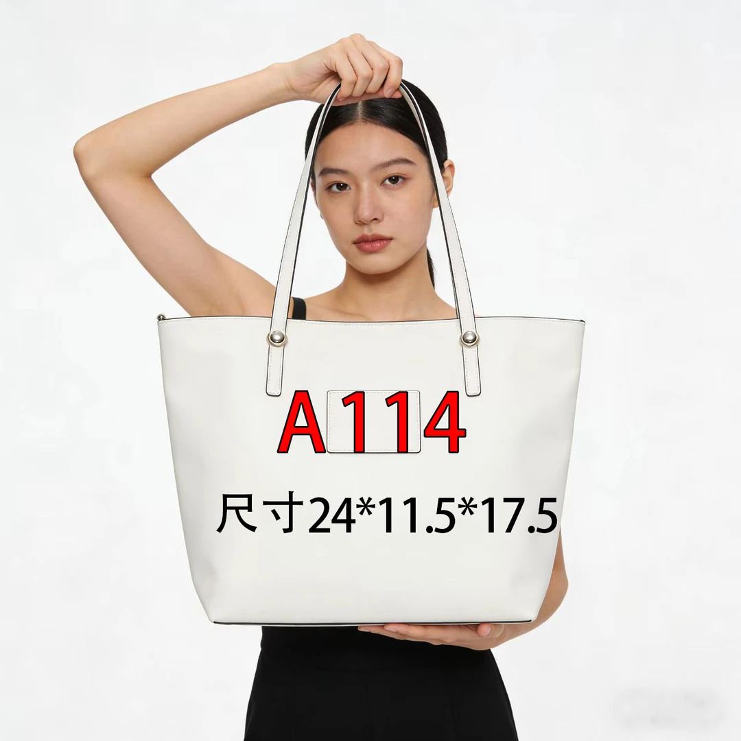 A114     尺寸23.5*17.5*11.5cm单肩斜跨包