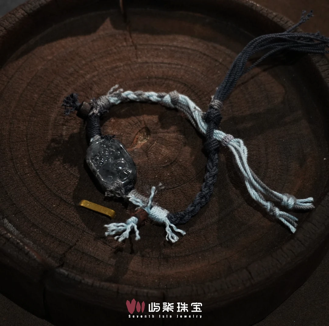 B1304 和田玉未镶嵌 和田玉猫猫花牌蓝黑手绳