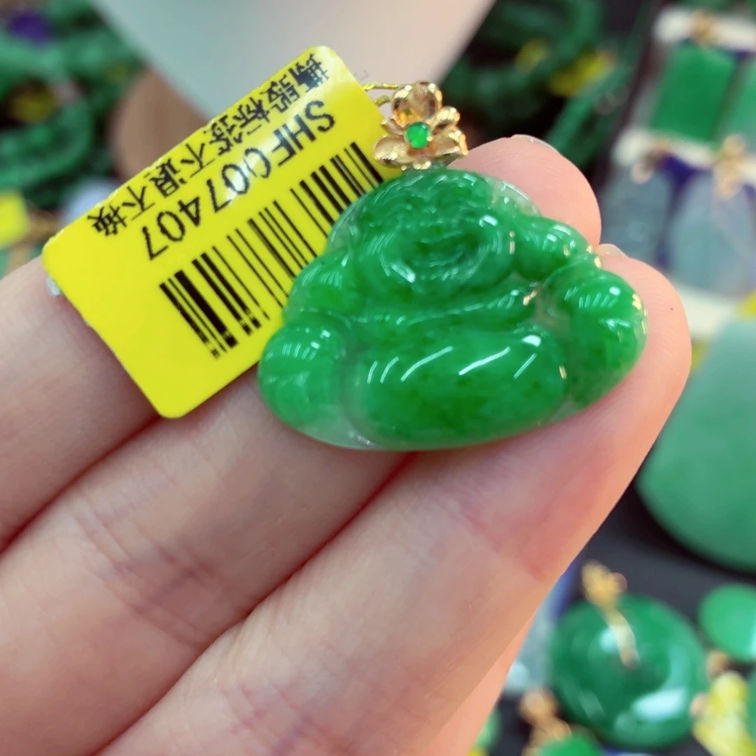 翡翠18K金镶嵌吊坠(不含链)