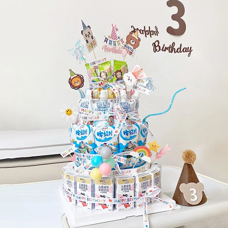 儿童零食生日蛋糕diy材料包礼物装饰插件派对道具泡沫胚模型六一