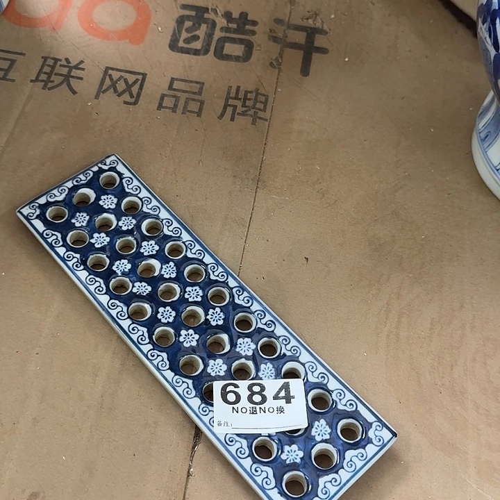 @***1默认微瑕，介意勿拍