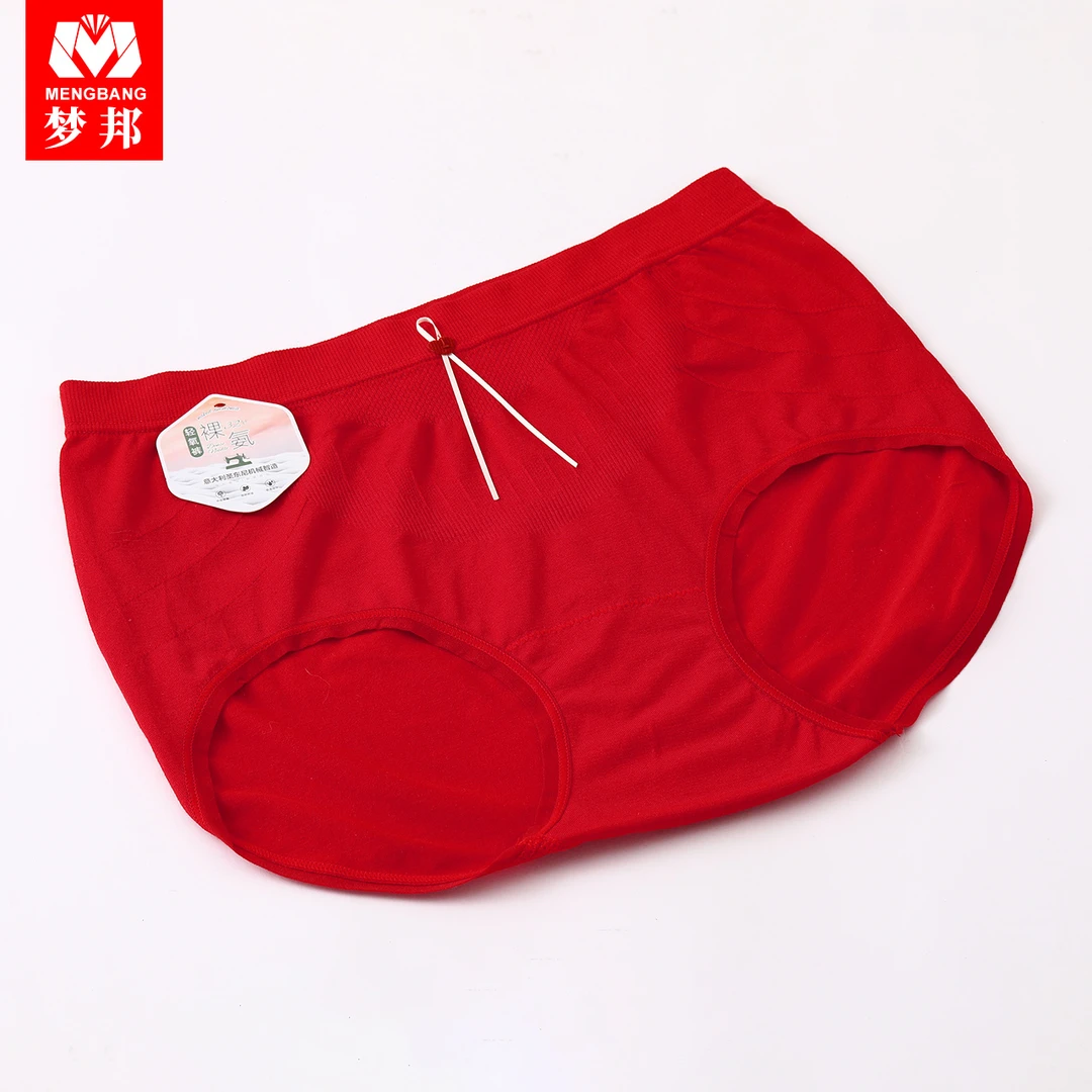 梦邦大码女士内裤高腰舒适无缝红色