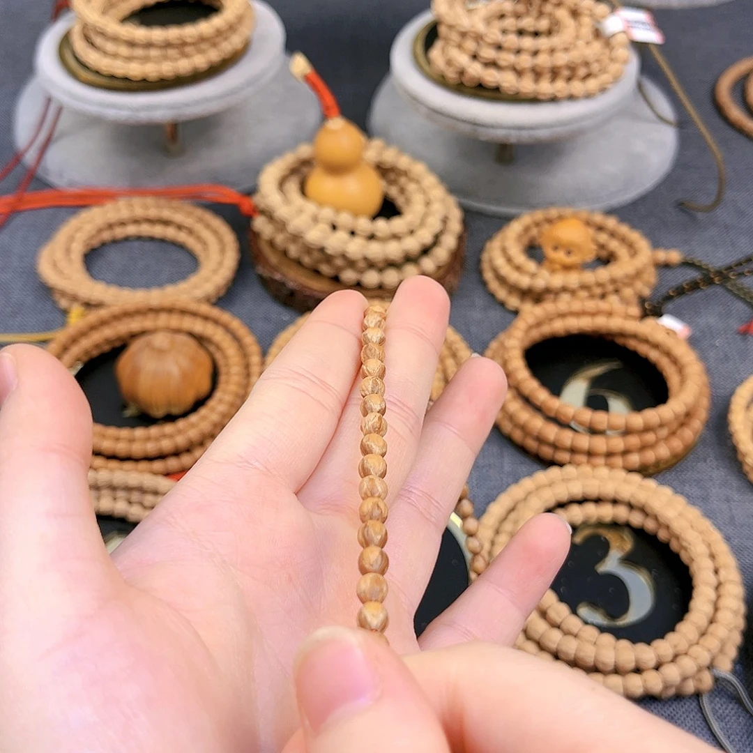 @***哥手串柏香籽/百香籽