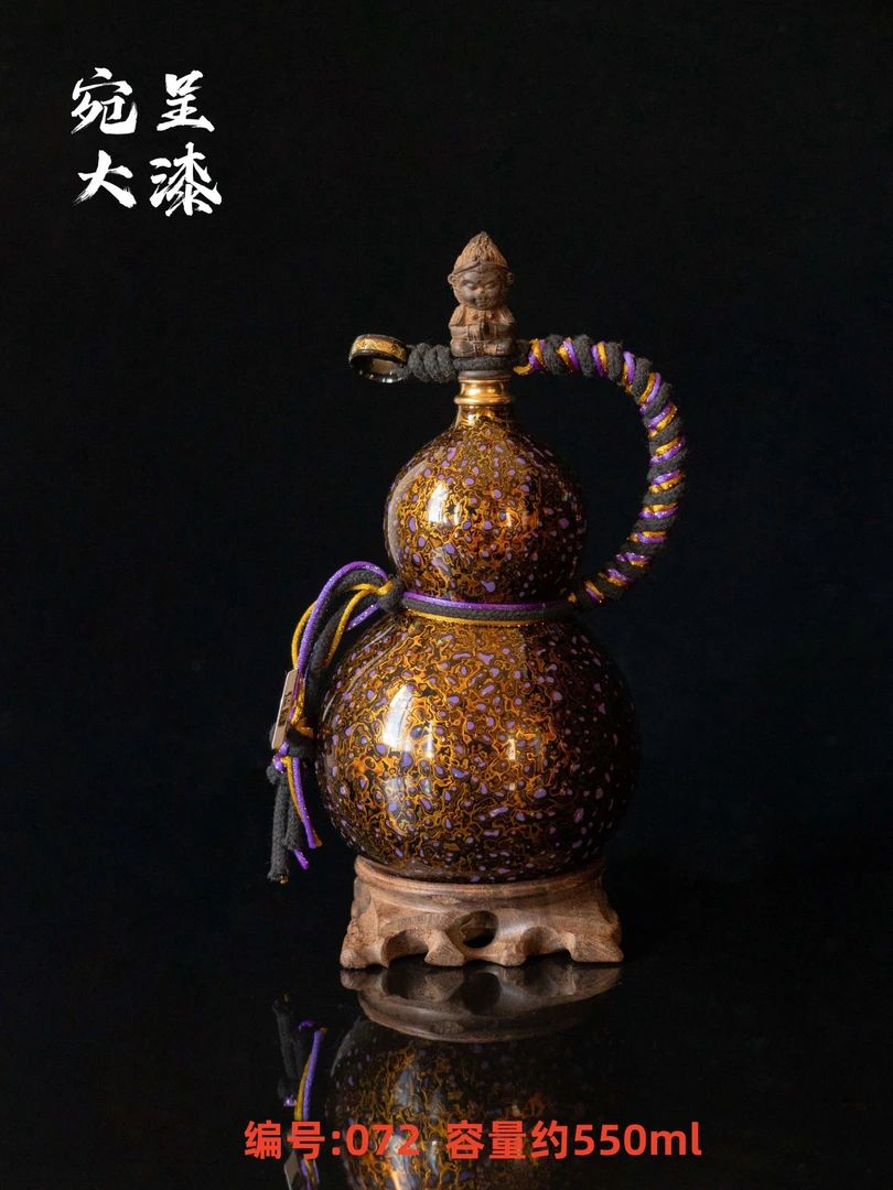 【紫金款】纯手工非遗大漆酒葫芦&072