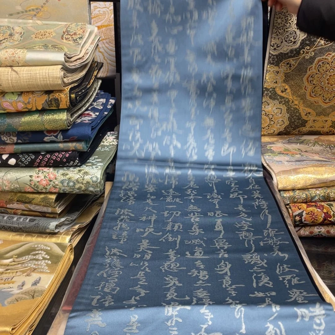 织绣唐锦西阵织   27