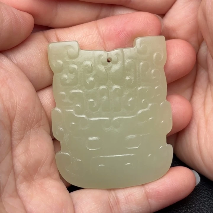 和田玉未镶嵌挂件蔡*建