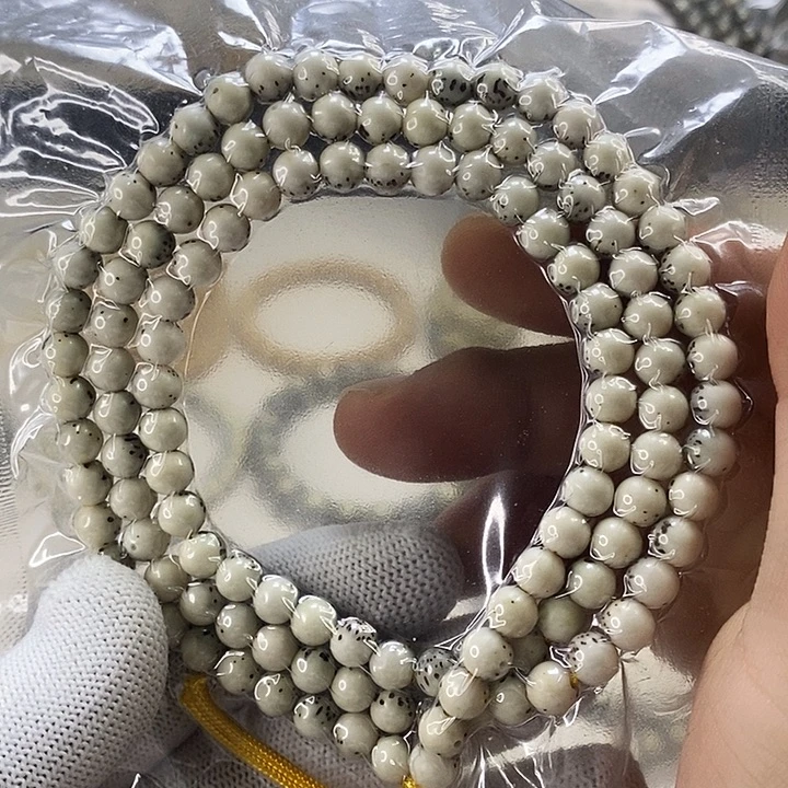星月菩提吊坠龙蛋