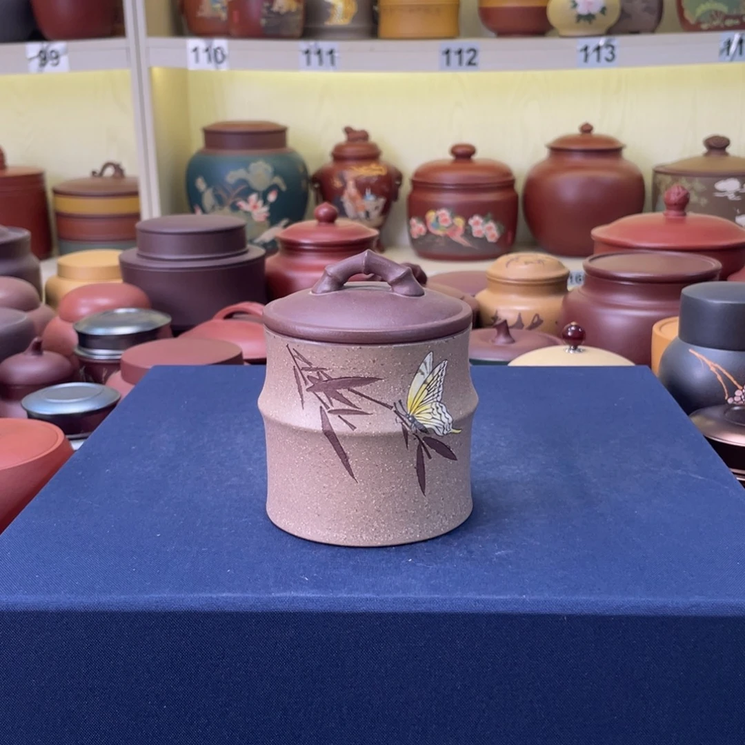 茶叶罐紫砂茶叶罐