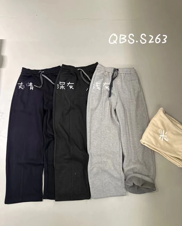 炸款～纤贝思加绒休闲百搭直筒裤263