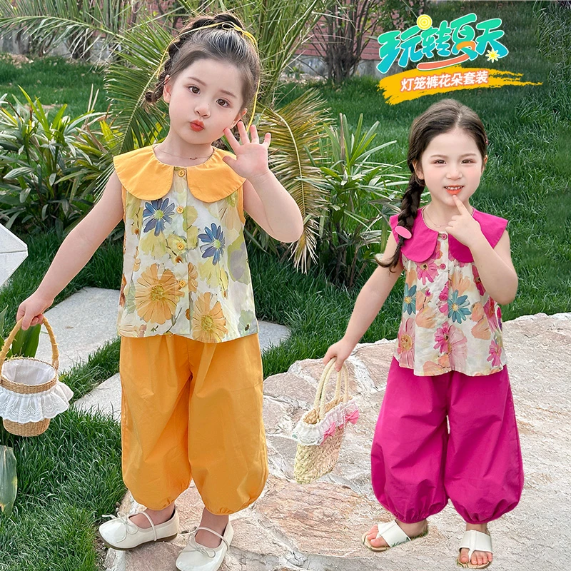 女童夏季套装2025新款小童洋气儿童夏日多巴胺女宝宝夏装薄款套装
