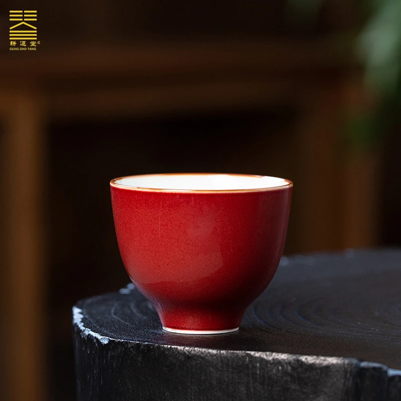 耕道堂霁红釉陶瓷优品-映真杯主人杯高温颜色釉家用小容量品茗杯