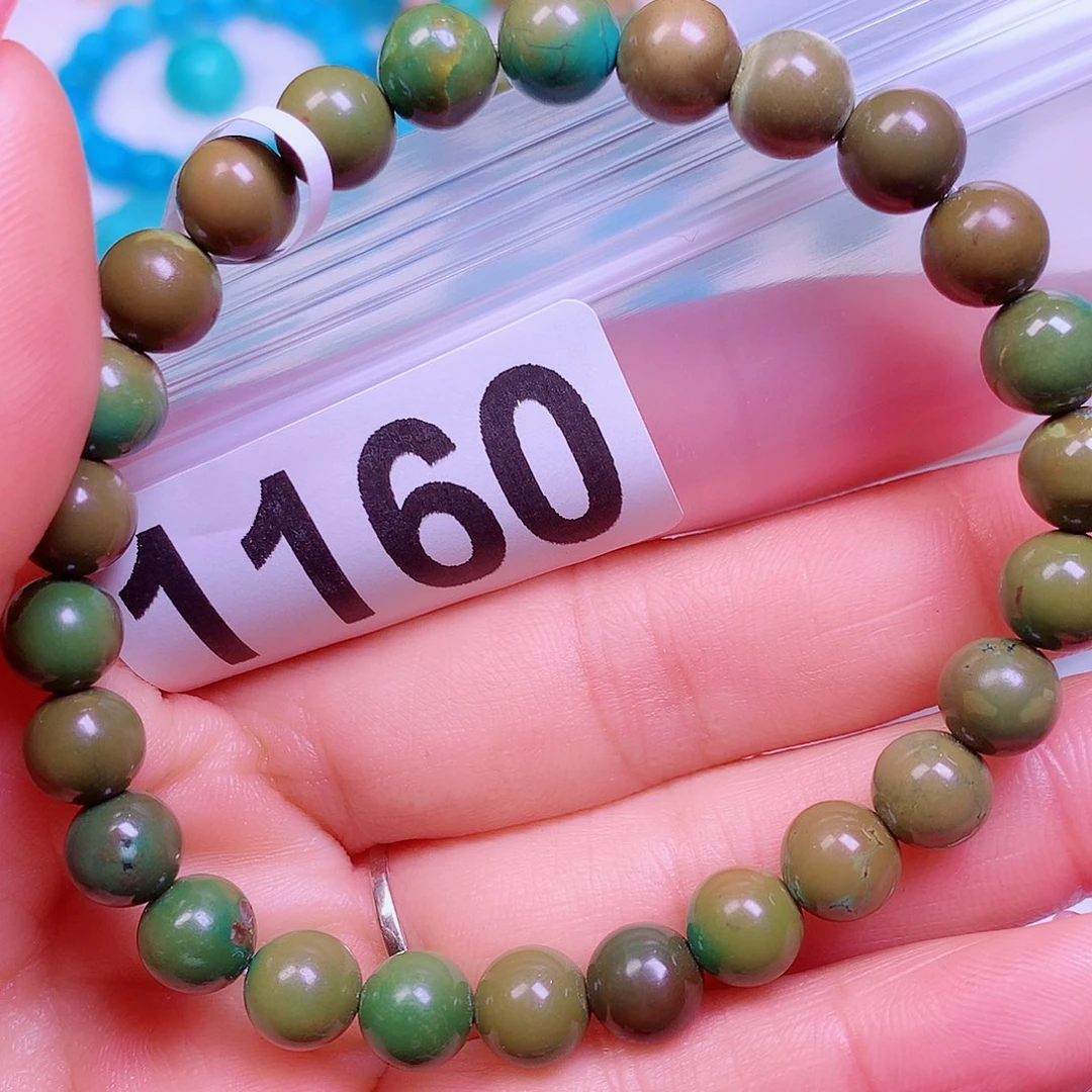 空竹粉丝专享十堰特色散珠