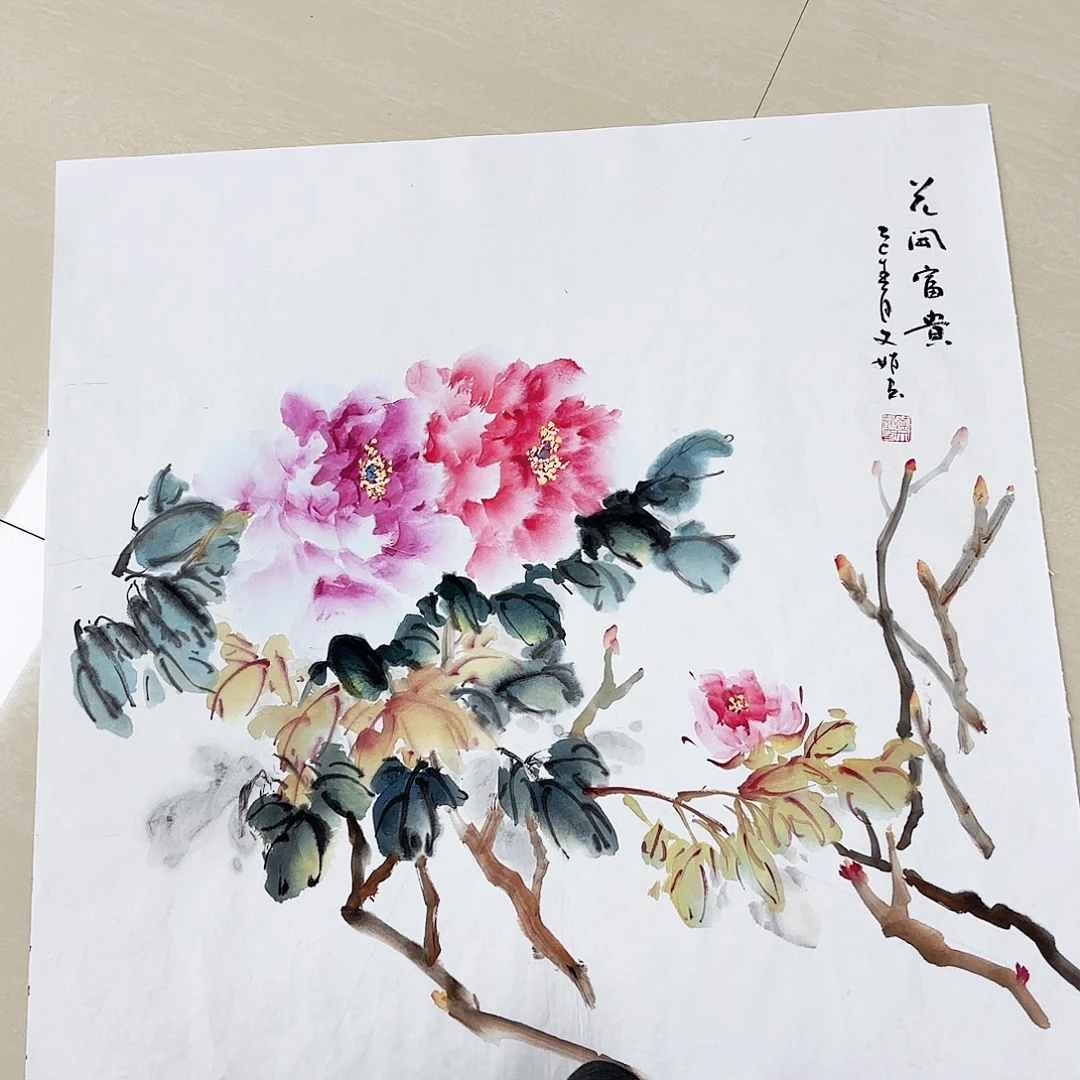 国画国画作品展，国画作品展，