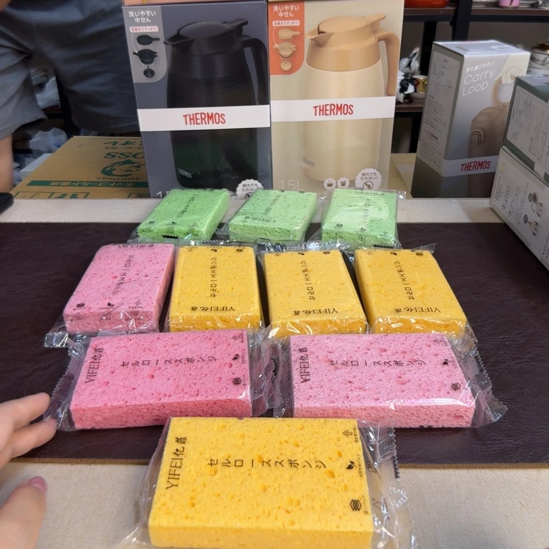 瓷片介里家的精选好物